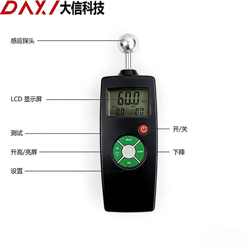 高精度水分检测仪湿度仪无损感应墙体漏水木材水份测试仪CD-200