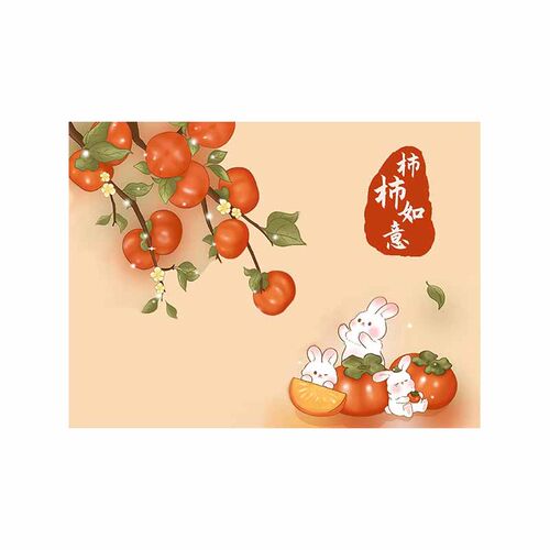 柿柿如意5D钻石画 带框十字绣客厅餐厅装饰画 2025新款