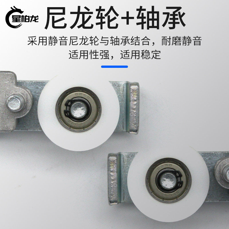通用型感应门吊轮玻璃门吊架平移门吊挂尼龙滑轮自动门吊具配件