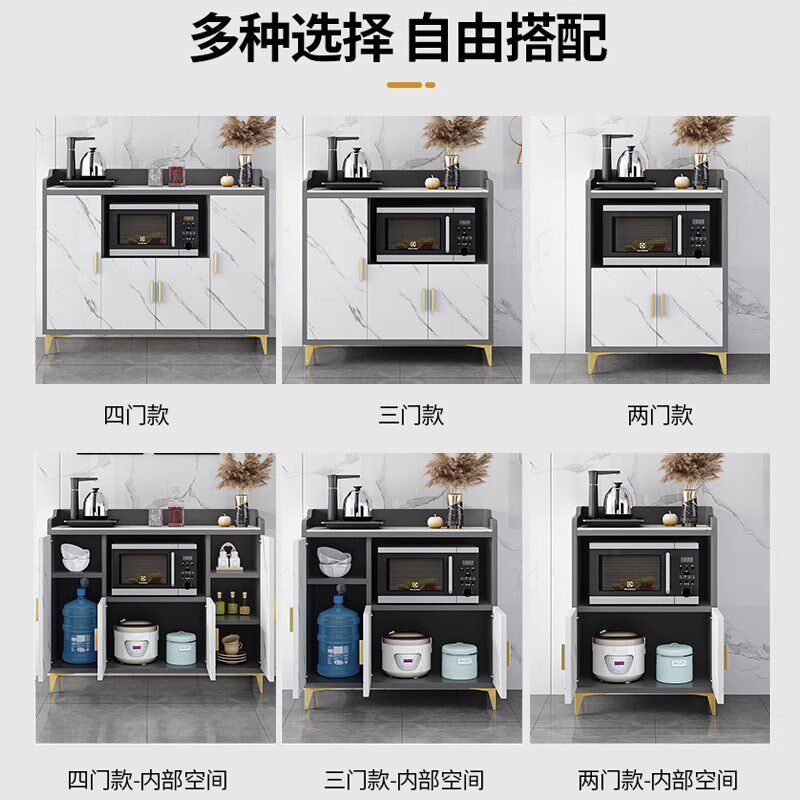 岩板餐边柜厨房微波炉置物柜家用储物柜靠墙一体边柜碗柜茶水柜子
