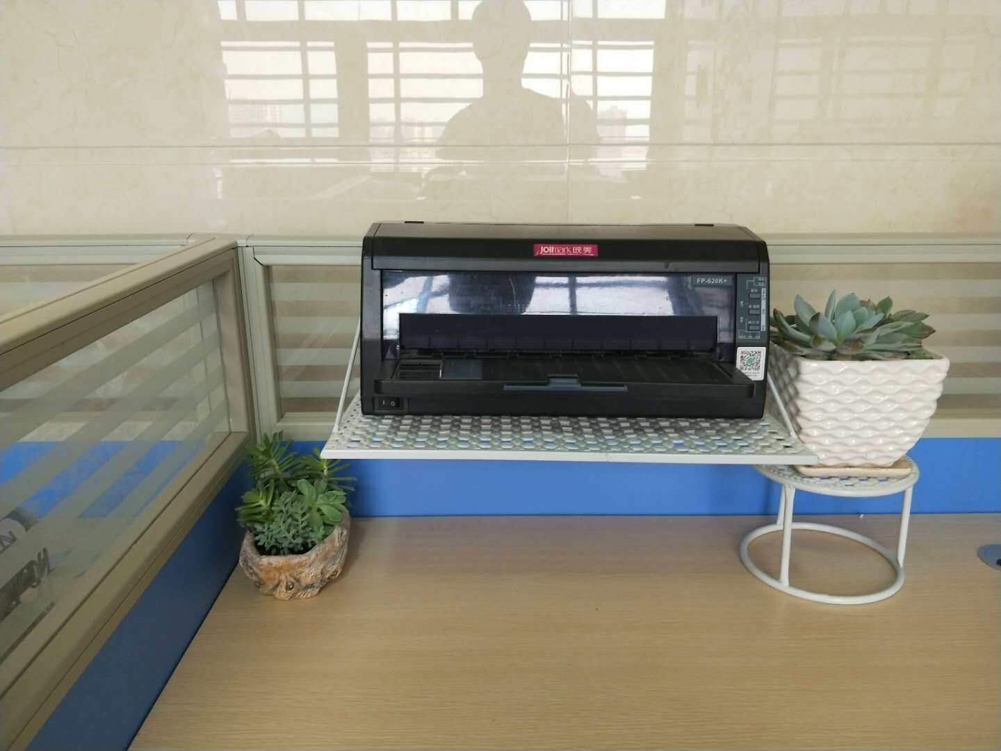 铁艺办公桌屏风工位挂件挂式办公桌收纳打印机电话机置物架托架