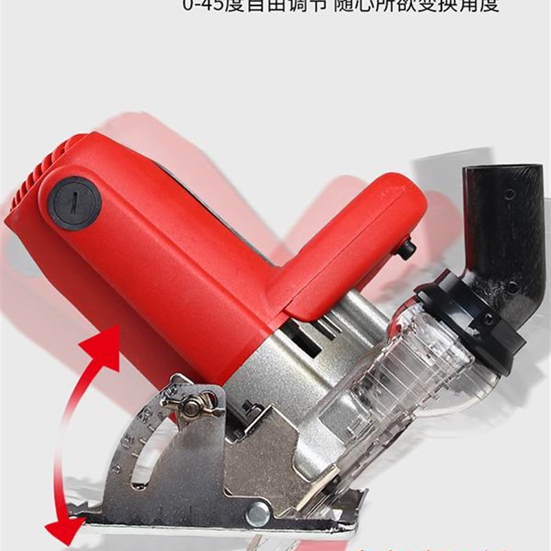 特众无尘切割机木材石材瓷砖电动家用手提多功能无齿锯小型云石机