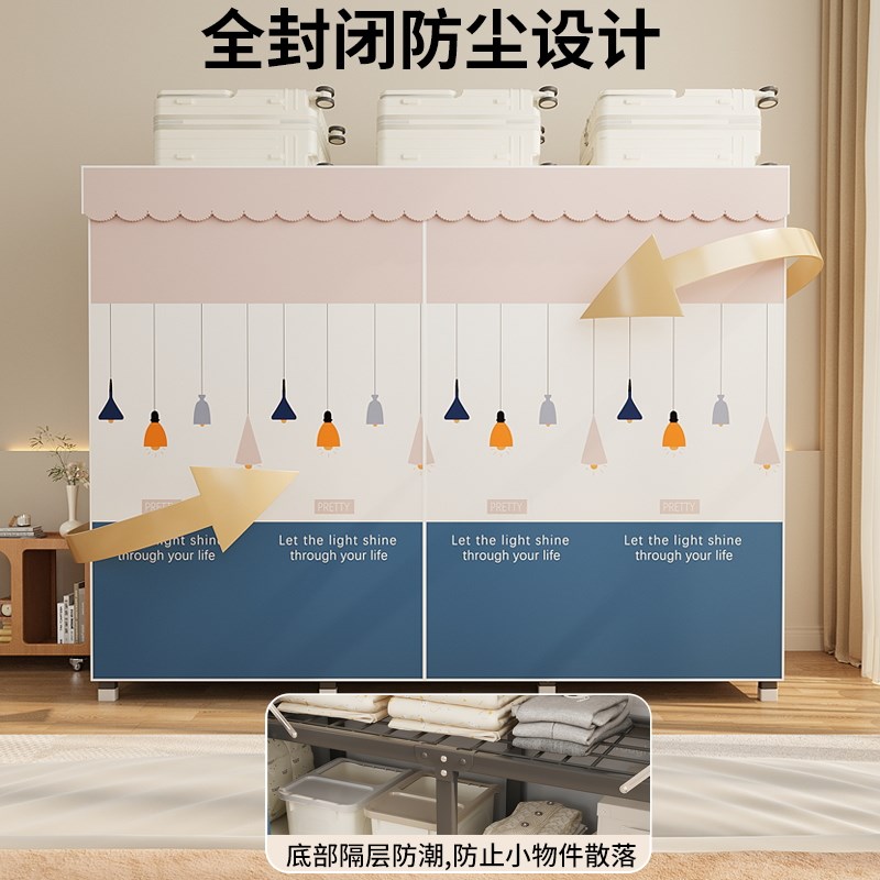 衣柜简易衣柜薄衣柜卧室家用衣柜简易组装可折叠衣柜2026新款爆款