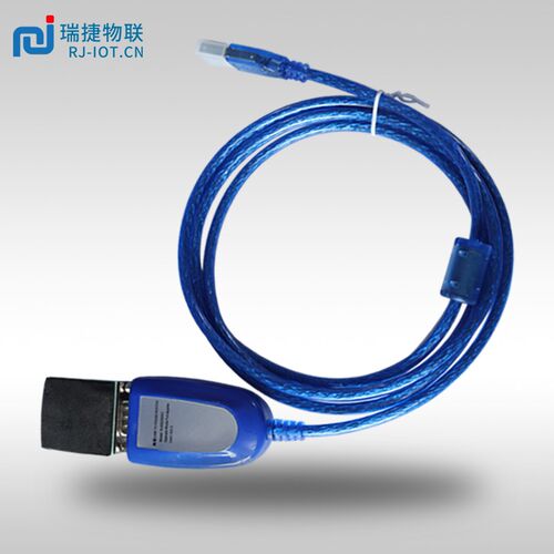 瑞捷磁隔离USB转232/422/485三合一串口线工业级转换器串口通讯线