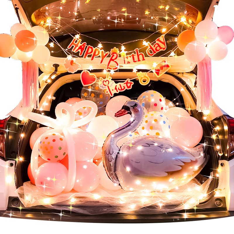 车后备箱生日惊喜儿童布置汽车装饰女孩快乐女儿5周岁挂旗宝宝女