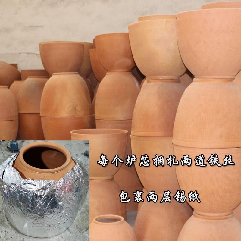 工厂直发不绣钢煤炭商用摆摊烤饼炉缙云锅盔饼炉衢州烧饼炉包邮