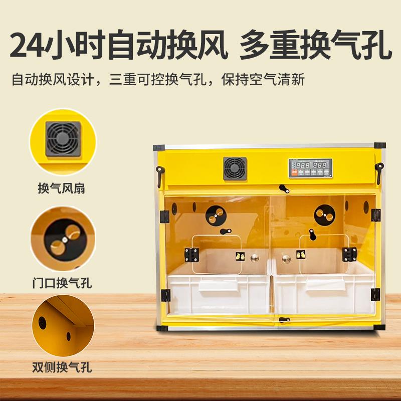 鹦鹉保温箱可视育雏专用恒温箱智能温控手养鸟类繁殖过冬保暖箱窝
