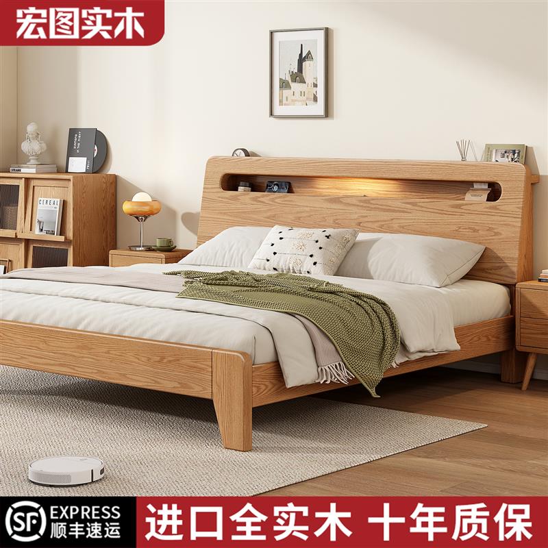 实木床1米5家用主卧1.8m大床橡木双人床简约出租房1.2米单人床架