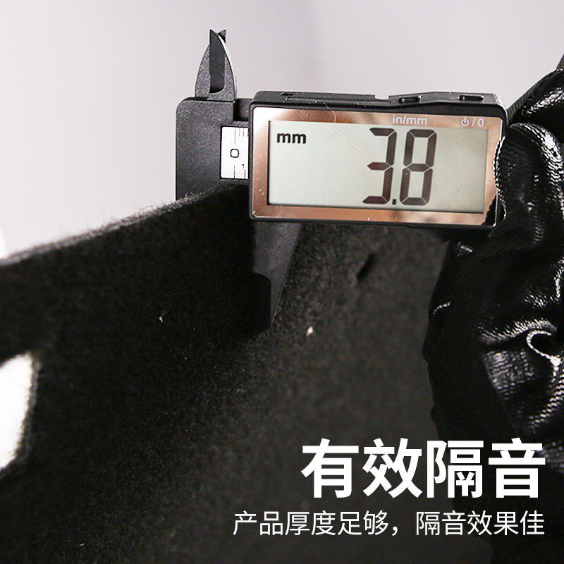 东风雪铁龙C4L机盖隔音棉发动 机隔热棉引擎盖隔音棉保温棉隔热板
