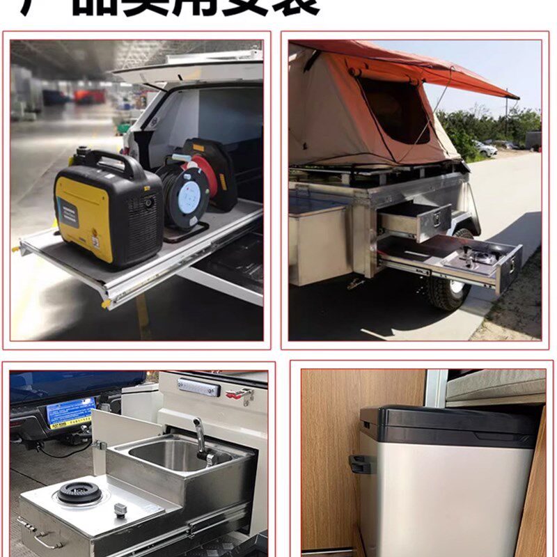 76宽工业重型导轨滑轨承重导轨三节抽屉轨道底装岛台房车机柜滑轨
