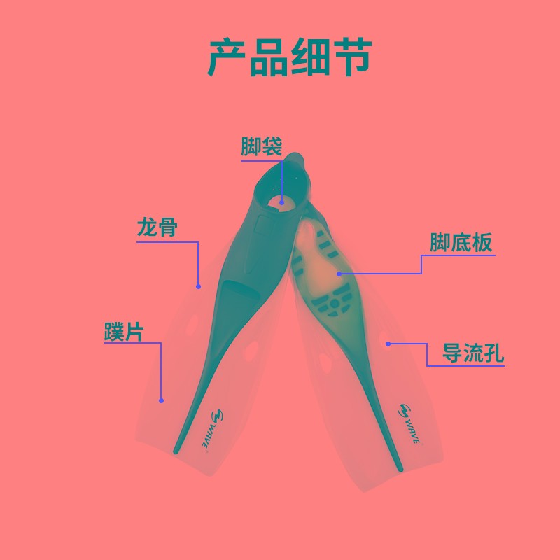 浮潜三宝游泳脚蹼自由潜专用硅胶男装备鸭脚板脚掌训练潜水蛙鞋女