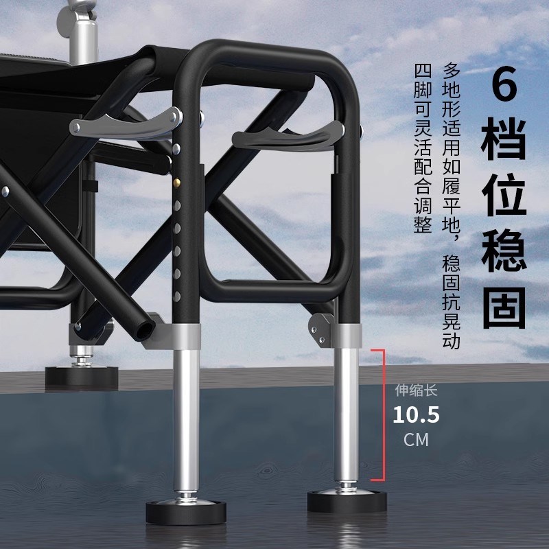 航空铝钓椅新款钓鱼椅野钓多功能全地形铝合金钓椅折叠可携式钓鱼