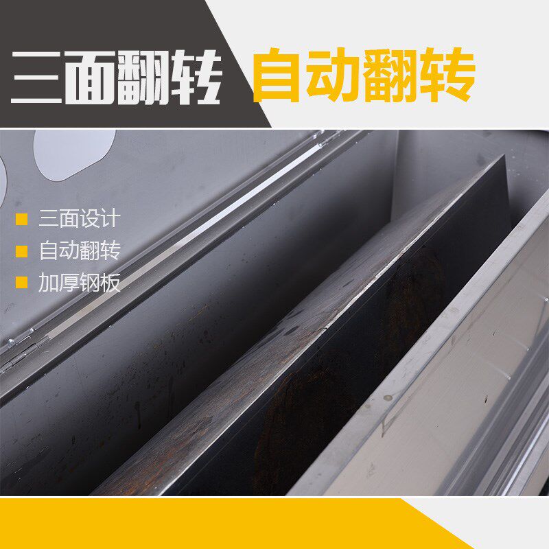山东烧饼炉子摆摊商用燃气全自动河南铁板三面翻转打火烧肉夹馍炉