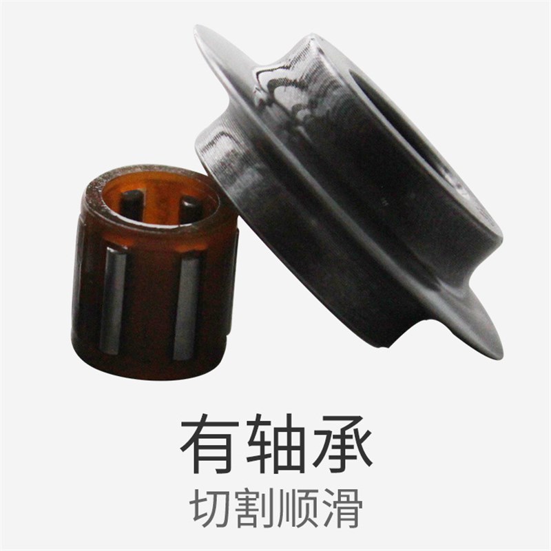 里奇35S割管器 不锈钢管切割刀片 铜管无毛刺割刀