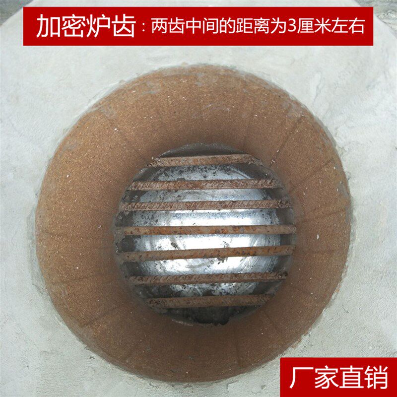 节能烧煤块煤碳养炭火商用煤球炉加厚老式大号鼓风机焦炭柴火炉子