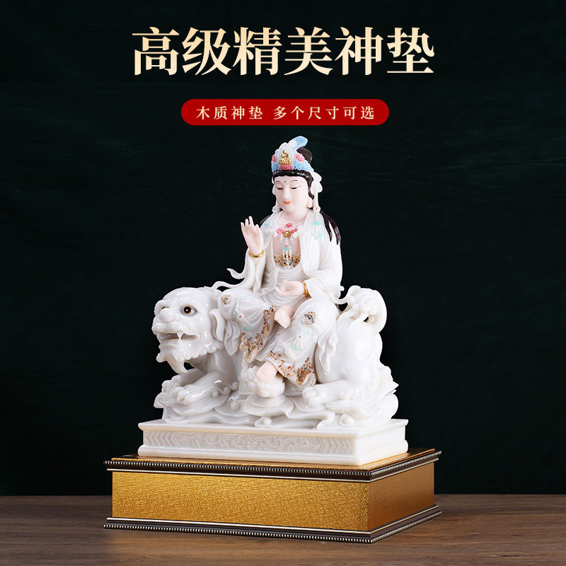 实木佛像底座增高垫子财神莲花观音座佛像加高垫佛台供奉底托木质