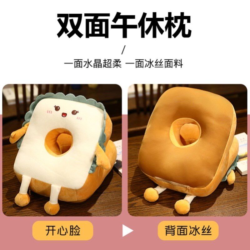中小学生记忆棉孩子午觉枕学前班儿童抱枕睡觉专用小学生午睡枕