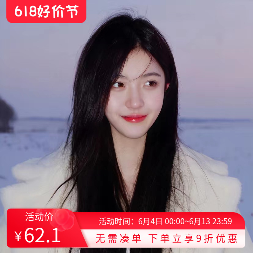 假发女长发夏中分八字刘海黑长直发自然仿真2022时尚新款全头套式