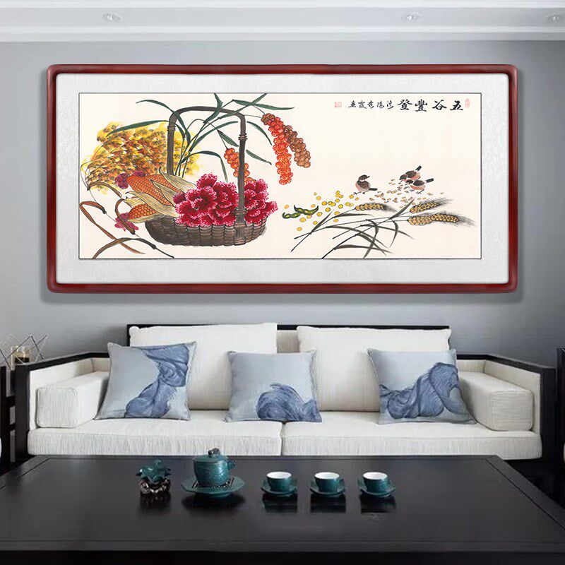 手绘国画五谷丰登挂画花鸟装饰画客厅餐厅麦穗丰收果实背景墙壁画
