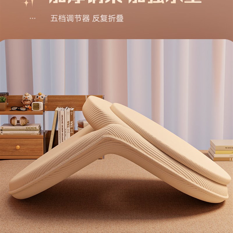 懒人沙发单人榻榻米飘窗靠背椅床上坐垫椅子客厅阳台小沙发座椅