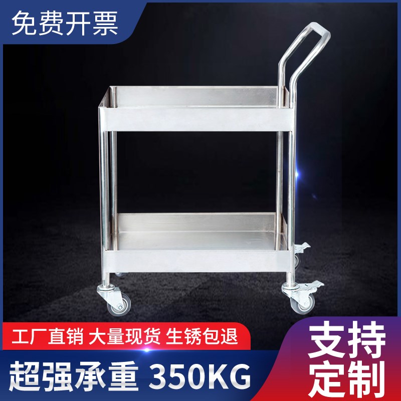 不锈钢手推车 食堂盛菜餐车 加厚护栏手推车静音推车拉货搬运车