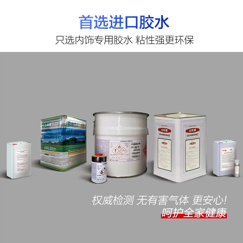 福州汽车内饰改装顶棚布脱落修复真皮座椅包皮门板顶棚翻新换皮