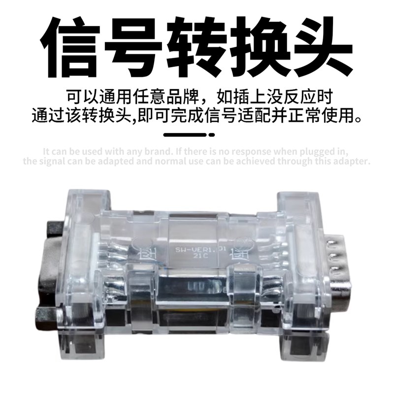 光栅尺数显表机床数显尺线切割位移传感器火花车床磨床铣床电子尺