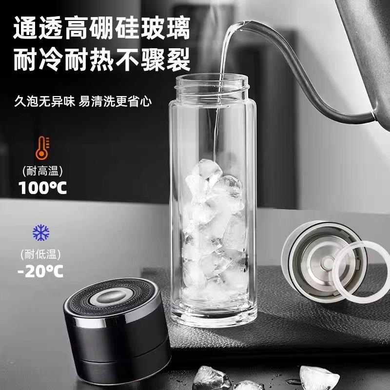 水杯男生玻璃杯一键开盖车载双层单手按压开启泡茶杯男士杯子定制