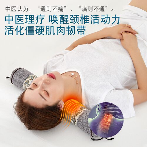 荞麦决明子颈椎枕圆枕头护颈枕睡觉专用助睡眠糖果圆柱圆形非修复