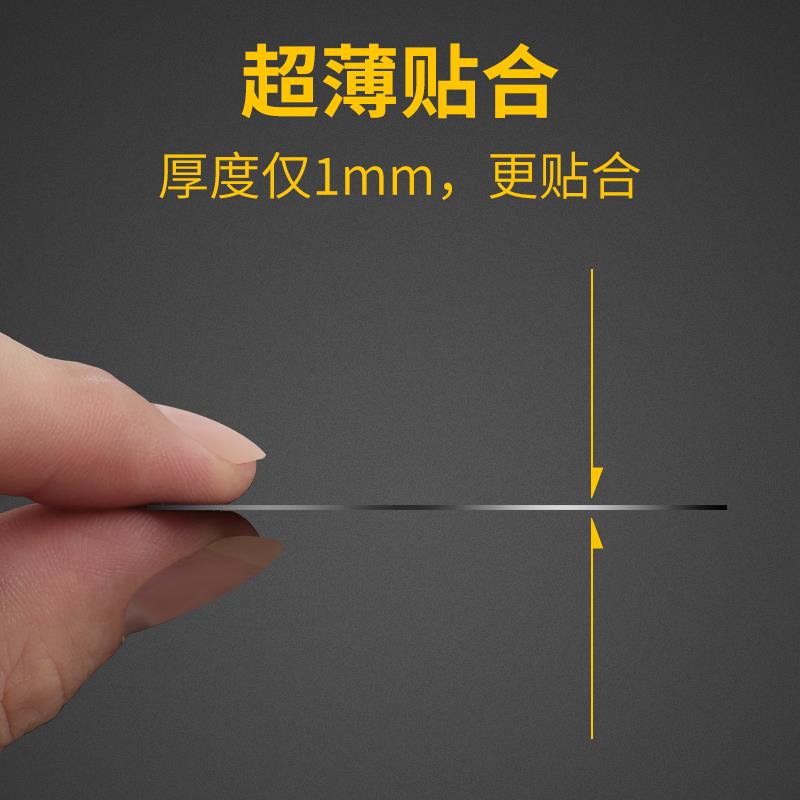 引磁片车载手机支架磁吸片散热器磁吸导热片适用寒冰铠甲3降温制