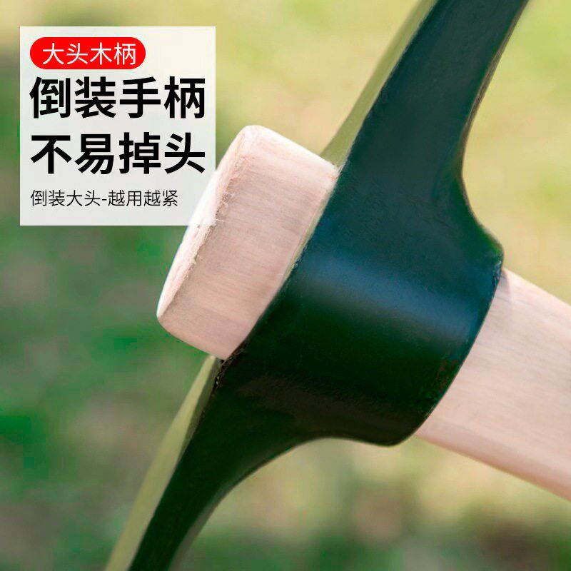 户外多功能镐头十字洋镐农用开荒镐消防破拆砍柴登山镐开矿军镐