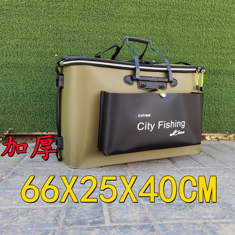特大加长活鱼桶可折叠加厚超长钓鱼桶加大号黄鳝引条桶EVA运渔箱