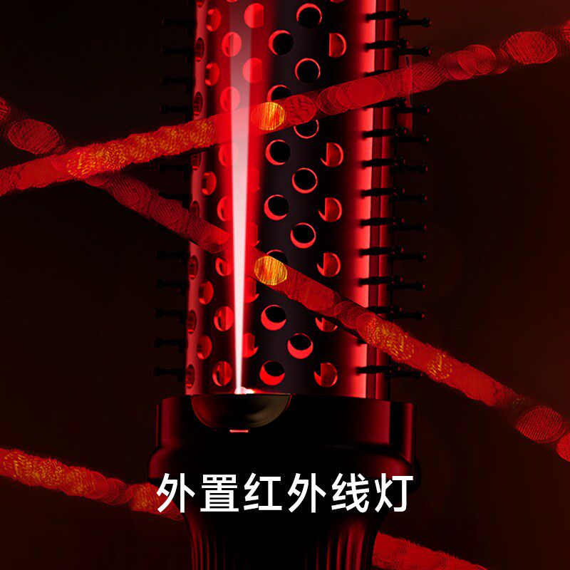 蓬松电热梳直卷两用内扣高颅顶多功能造型直发梳负离子刘海卷发棒