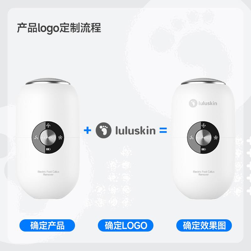 热销电动磨脚器去死皮搓脚皮脚后跟磨脚石高效全自动磨脚