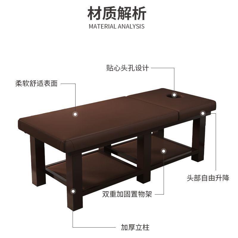 美容床美容院专用按摩理疗床中医推拿床美体带洞家用采耳床治疗床