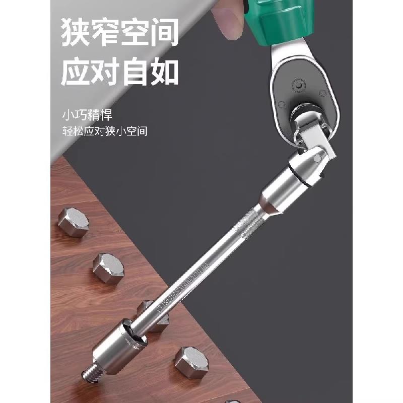 螺丝刀套组魔盒机车自行车维修工具修车套筒棘轮扳手骑士工具包图片