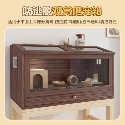 芦丁玄凤鸡饲养箱带竹制厕所全景天窗仓鼠笼子鸡窝养殖用宠物箱子