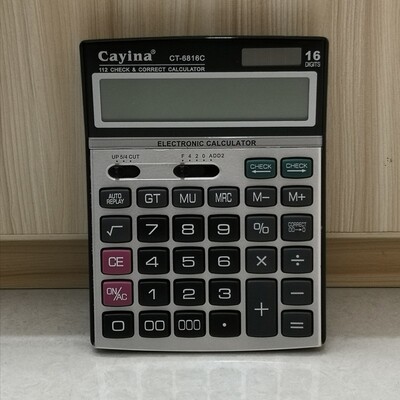 Cayina嘉亿能16位数大号字屏幕太阳能财务办公商务银行计算器包邮