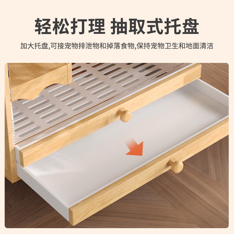 兔笼大号专用室内双层托盘防水防喷尿宠物豚鼠荷兰猪相亲兔子别墅