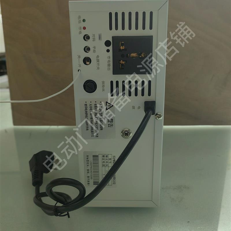 通用车库卷帘卷闸门应急电源电动门储备电源220V管状外挂电机电池