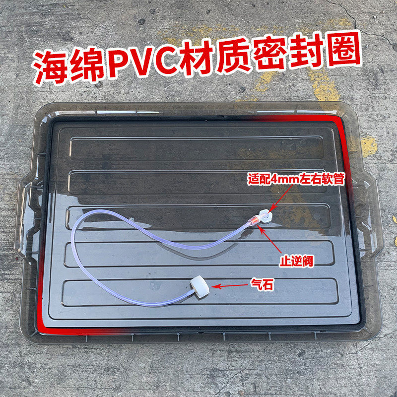 汽车黑坑野钓塑料活鱼桶加厚大号装鱼箱可接氧泵防漏水密封钓鱼箱