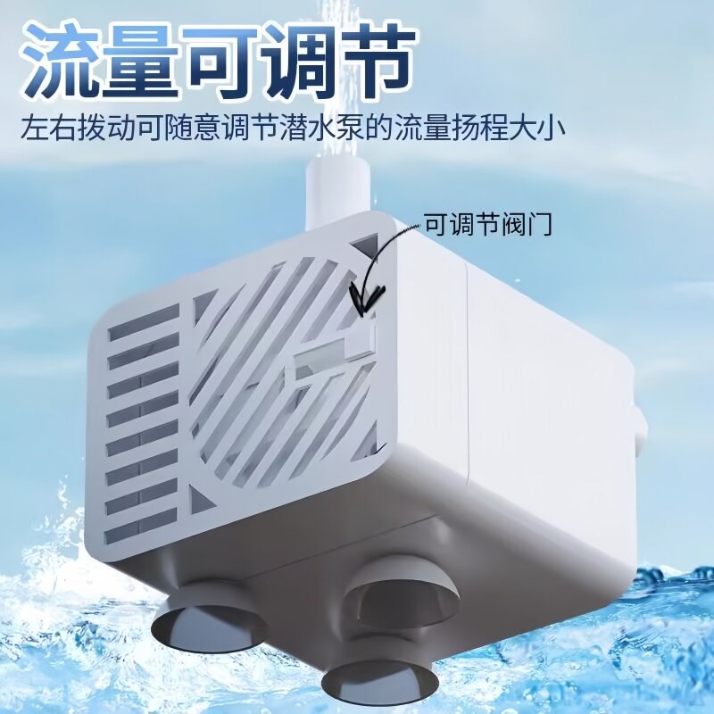 空调抽水泵全自动排水器小型抽水泵冷凝水提升泵排放智能静音通用