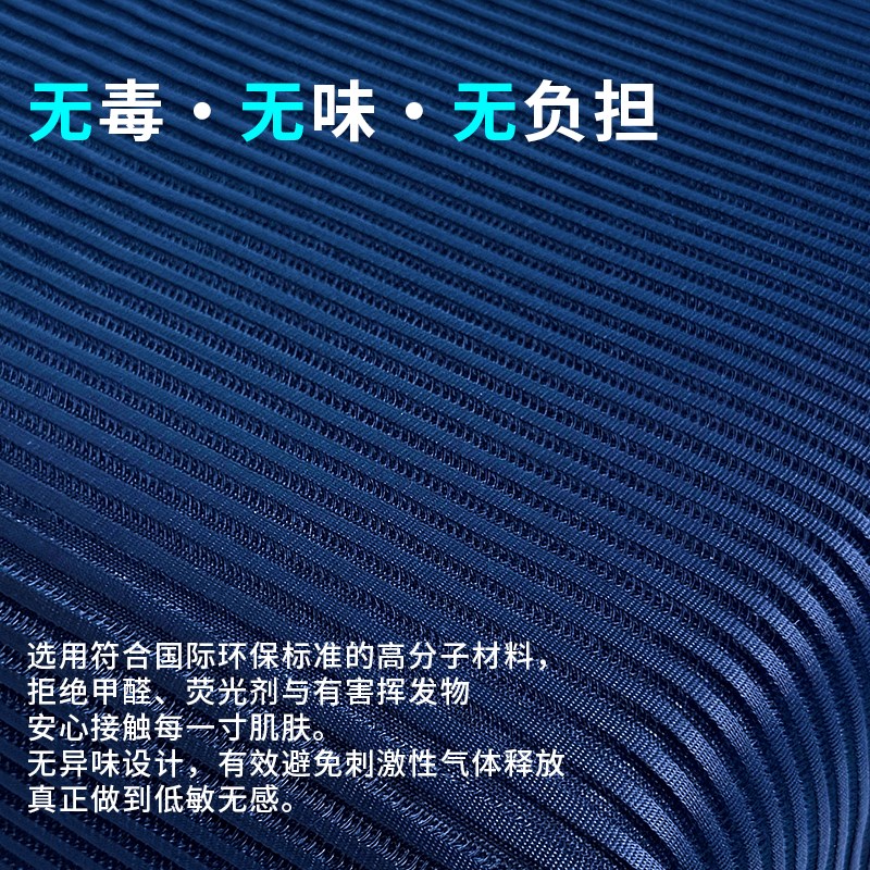 3d空气纤维床垫丝可全拆水洗透气无胶水4d5d6d榻榻米垫子儿童家用
