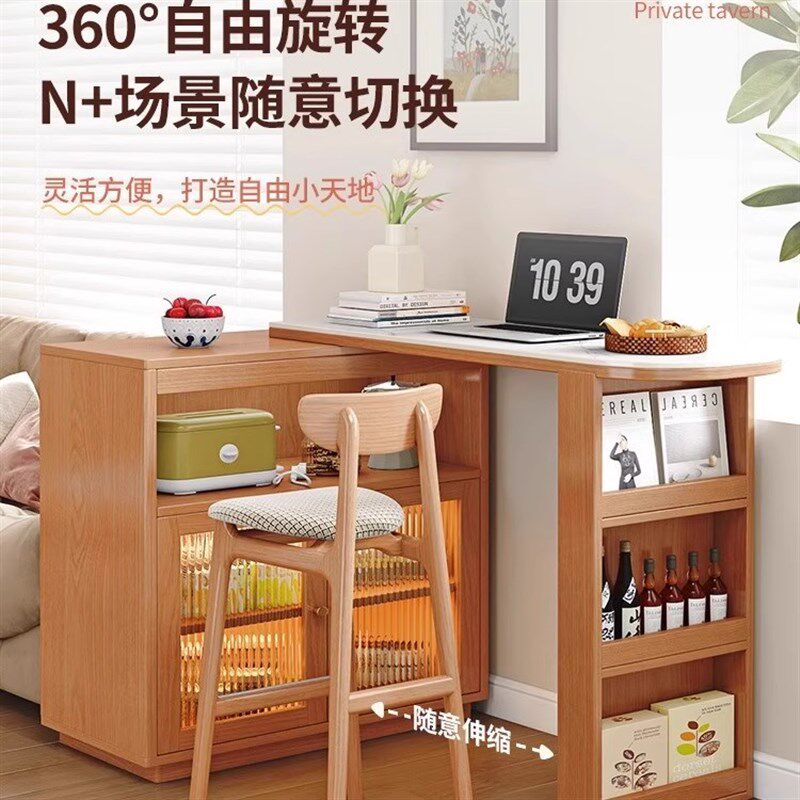 实木吧台桌伸缩阳台休闲 小吧台家用餐柜一体樱桃木色整体橱