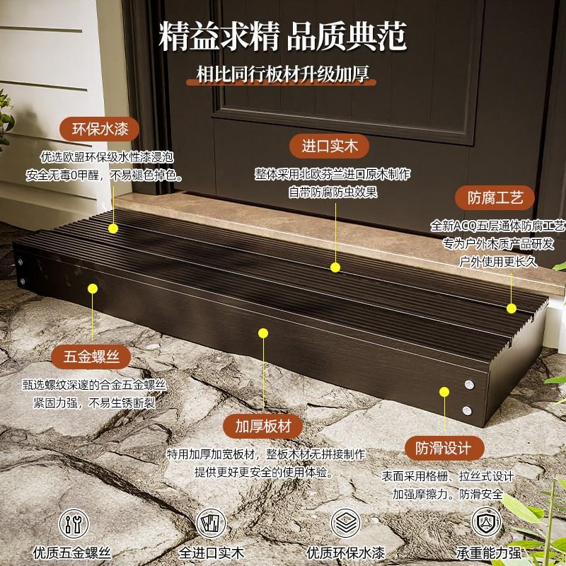 实木沙发搁脚凳卫生间洗衣台一层木头增高垫脚台阶梯踏步脚踏凳子