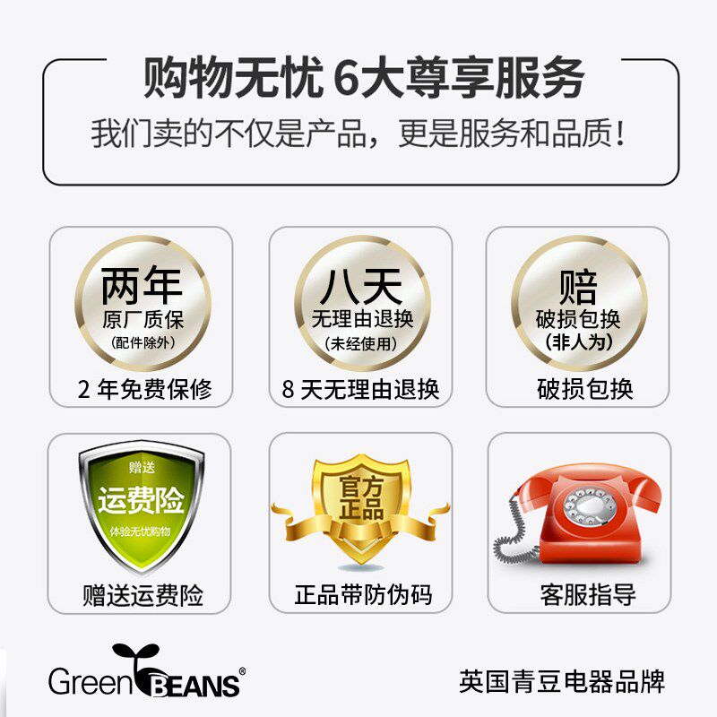 绞肉馅机灌香肠机家用电动多功能小型商用大功率打肉蒜泥绞鸡架骨
