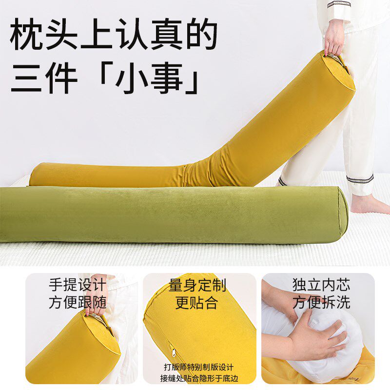 可拆洗长条抱枕侧睡夹腿睡觉抱枕专用孕妇床上女生骑靠圆柱枕头男