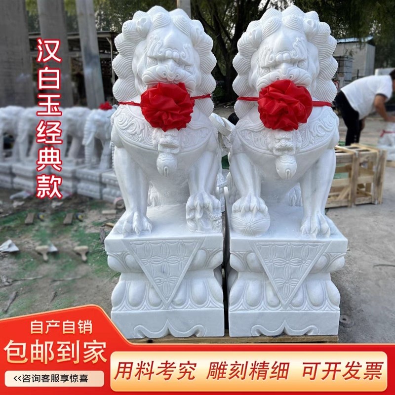 石狮子青石汉白玉花岗岩大门口一对天然石材整石雕刻桌面摆件镇宅