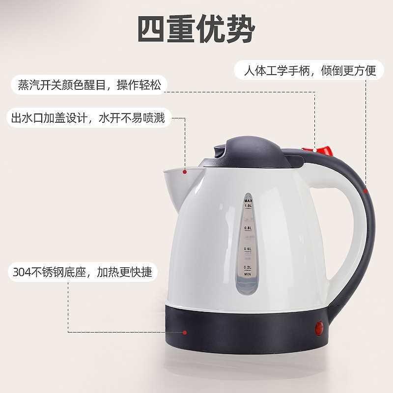 便携式车载烧水壶点烟器自动断电大货车12v24v电热水壶泡茶烧水壶