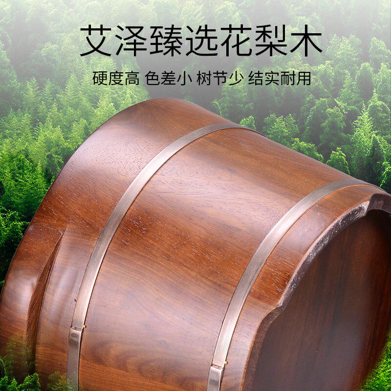 花梨木泡脚桶木桶足浴洗脚木盆木质过小腿家用高深桶足疗按摩盆